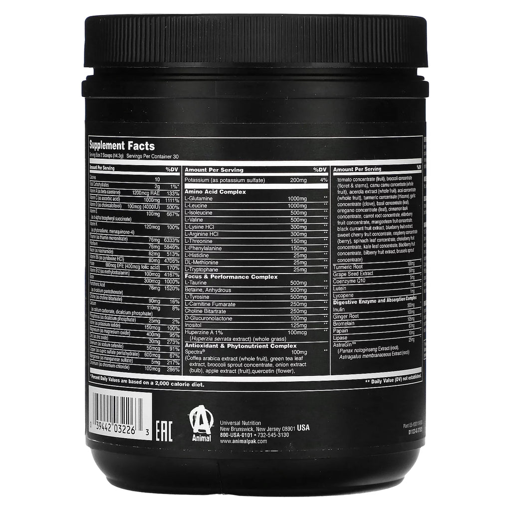 Cherry Bomb 30 Servings Supplement Powder O31293