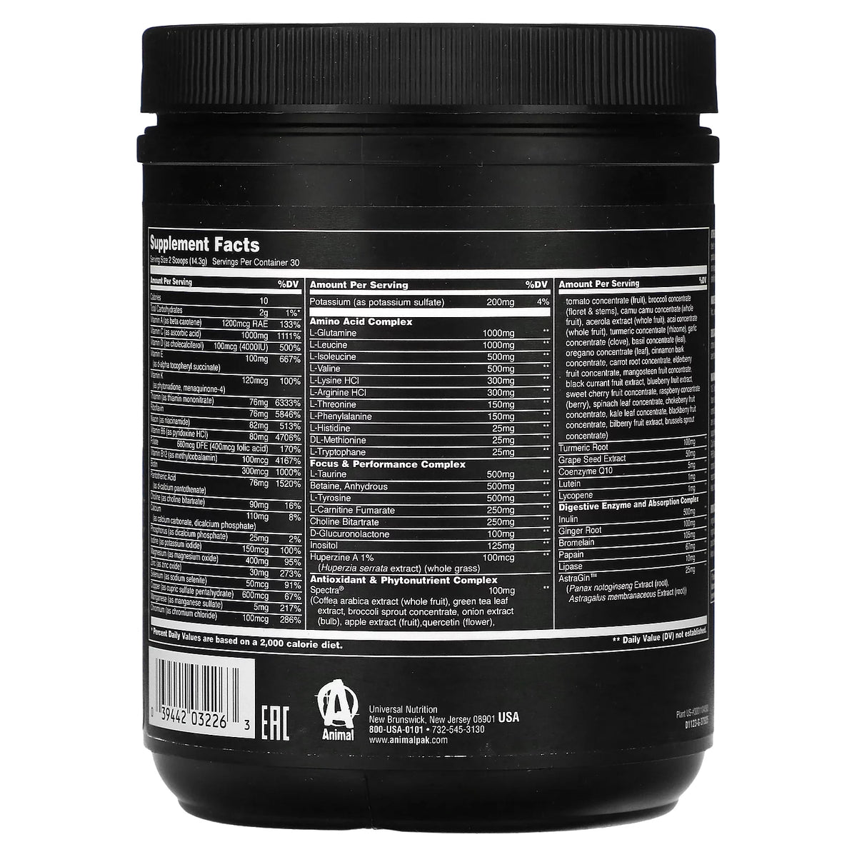 Cherry Bomb 30 Servings Supplement Powder O31293