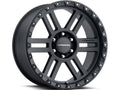 Satin Black Wheel Rim N1834