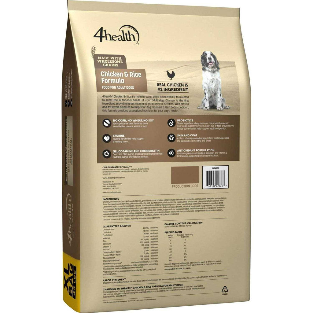 Adult Chicken and Rice Formula Dry Dog Food R148837