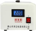 110v to 220v Step up Converter 5000W M471