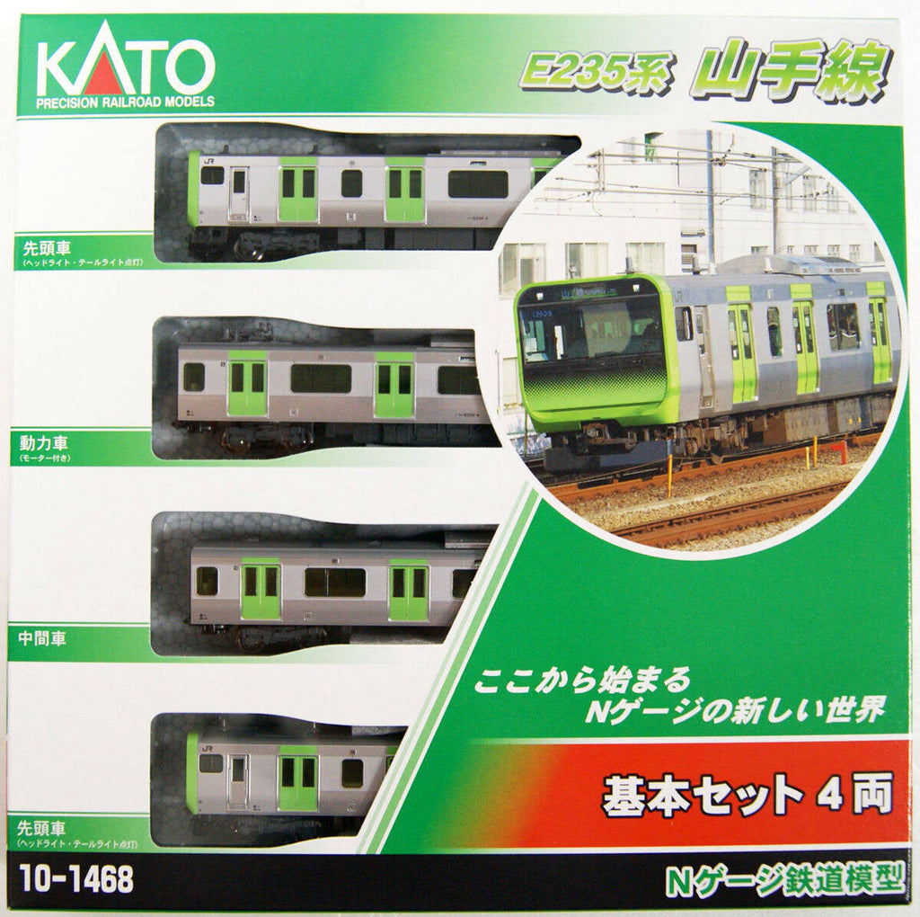 N Scale 4 Cars Set L2104