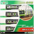 N Scale 4 Cars Set L2104
