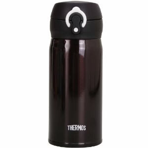 350mL Deep Purple Thermal Tumbler C834561