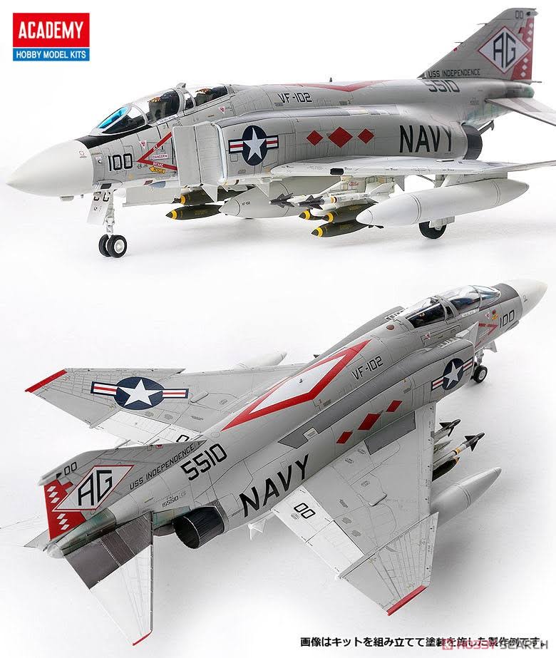 1/48 Scale Plastic Model Kit P43910