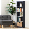 Pure White 5-Shelf Narrow Bookcase Y27560