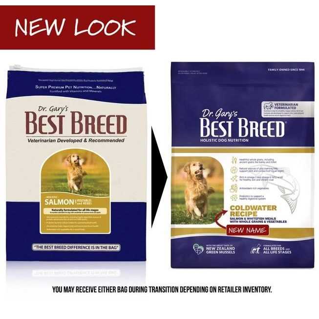 Coldwater Recipe Dry Dog Food B9041