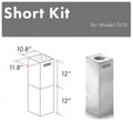 Short Kit for Ceilings Under 8 feet S374340