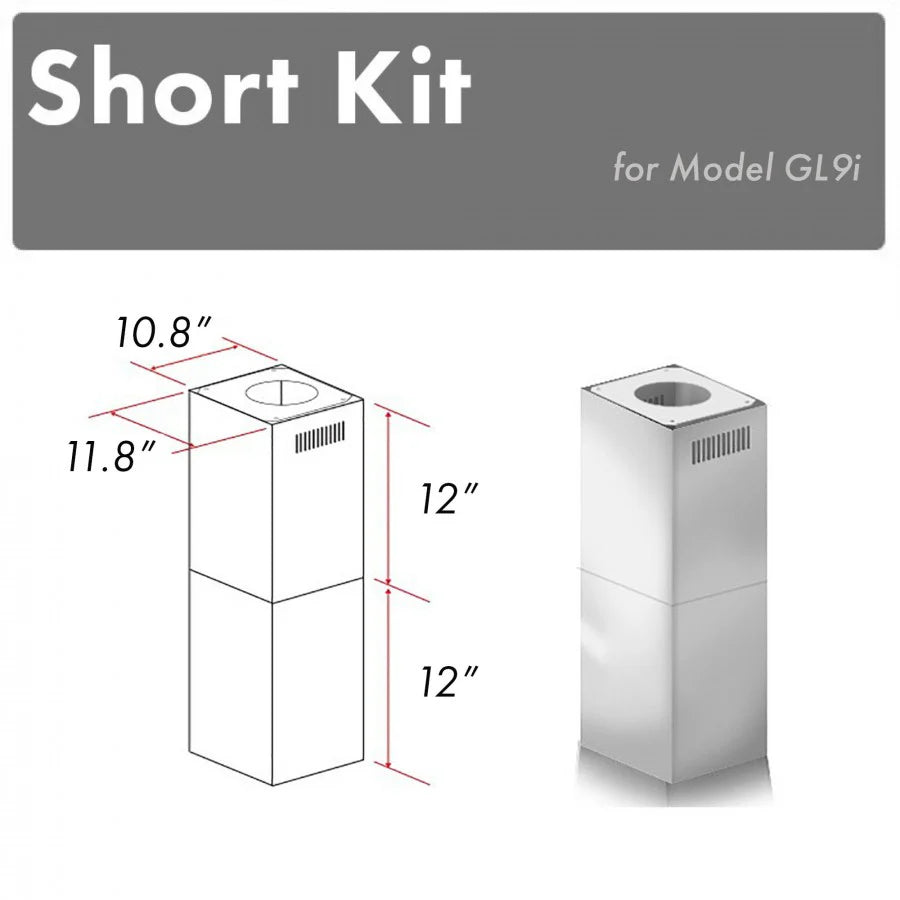Short Kit for Ceilings Under 8 feet S374340