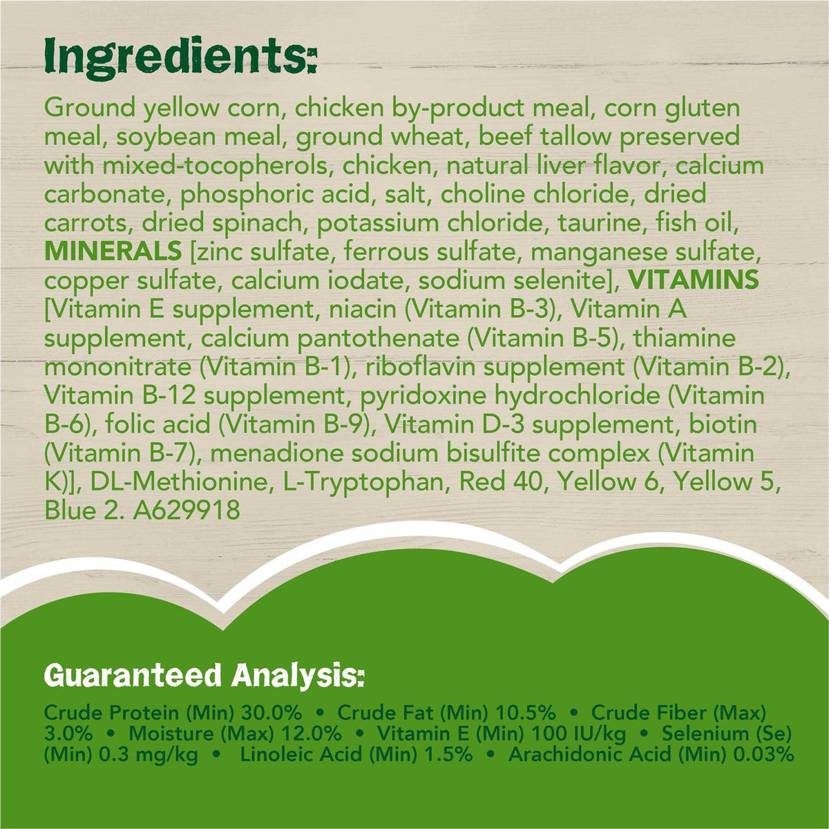 Dry Cat Food with Chicken X8007