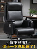 Swivel Leather Executive Office Chairs L4230