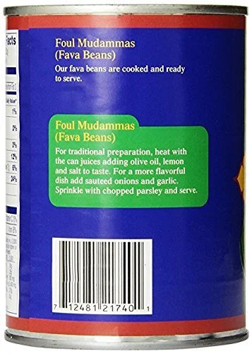 20.5 Oz Pack Of 12 Fava Beans X6079