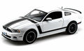 White w/ Black Stripes 1/18 Scale Diecast Model Car W392