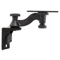 Black Single Swing Arm Vertical Mount System X92202