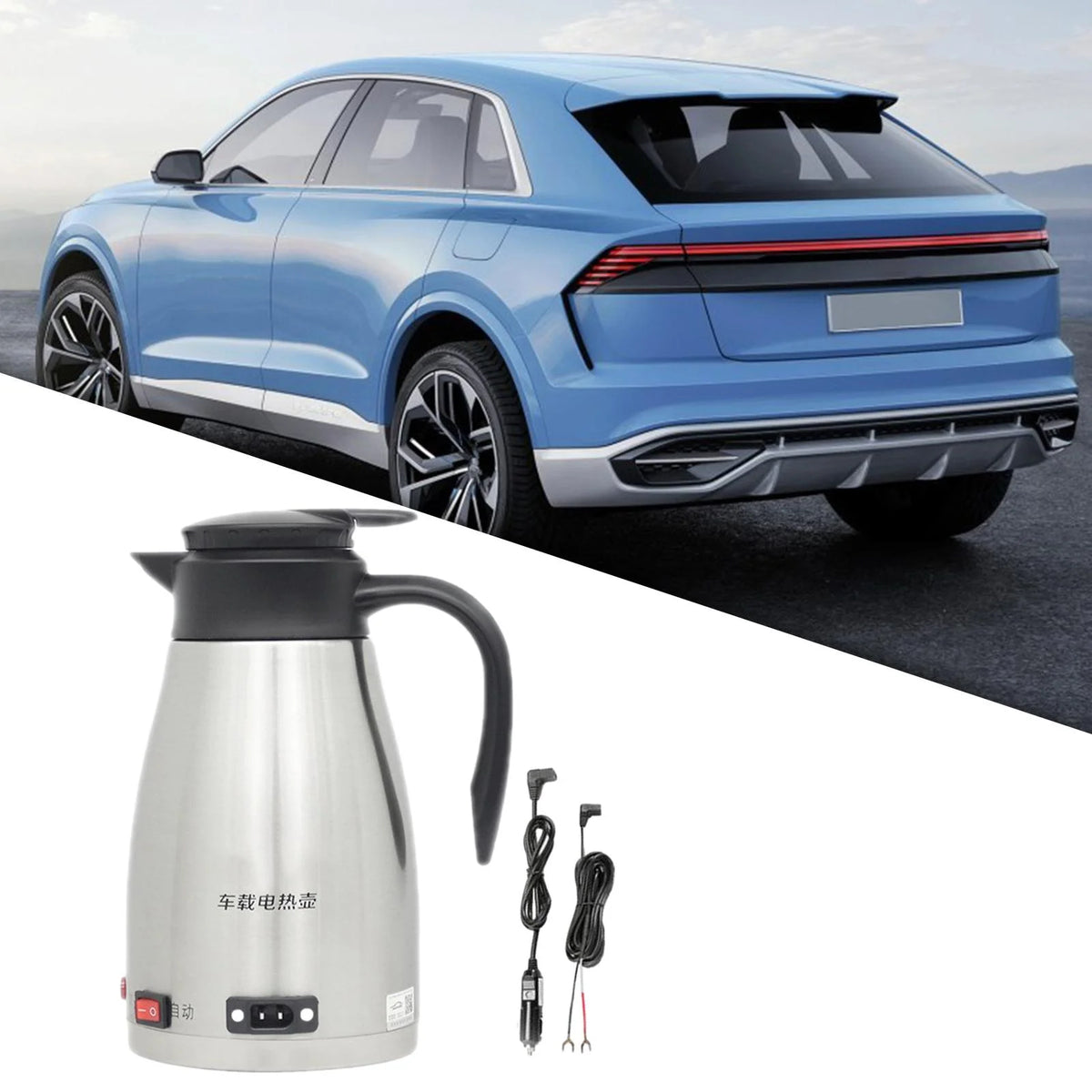 12V Stainless Steel Car Electric Kettle with Indicator Light G821