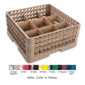 Yellow 9 Compartment Full Size Rack with 2 Extenders O223