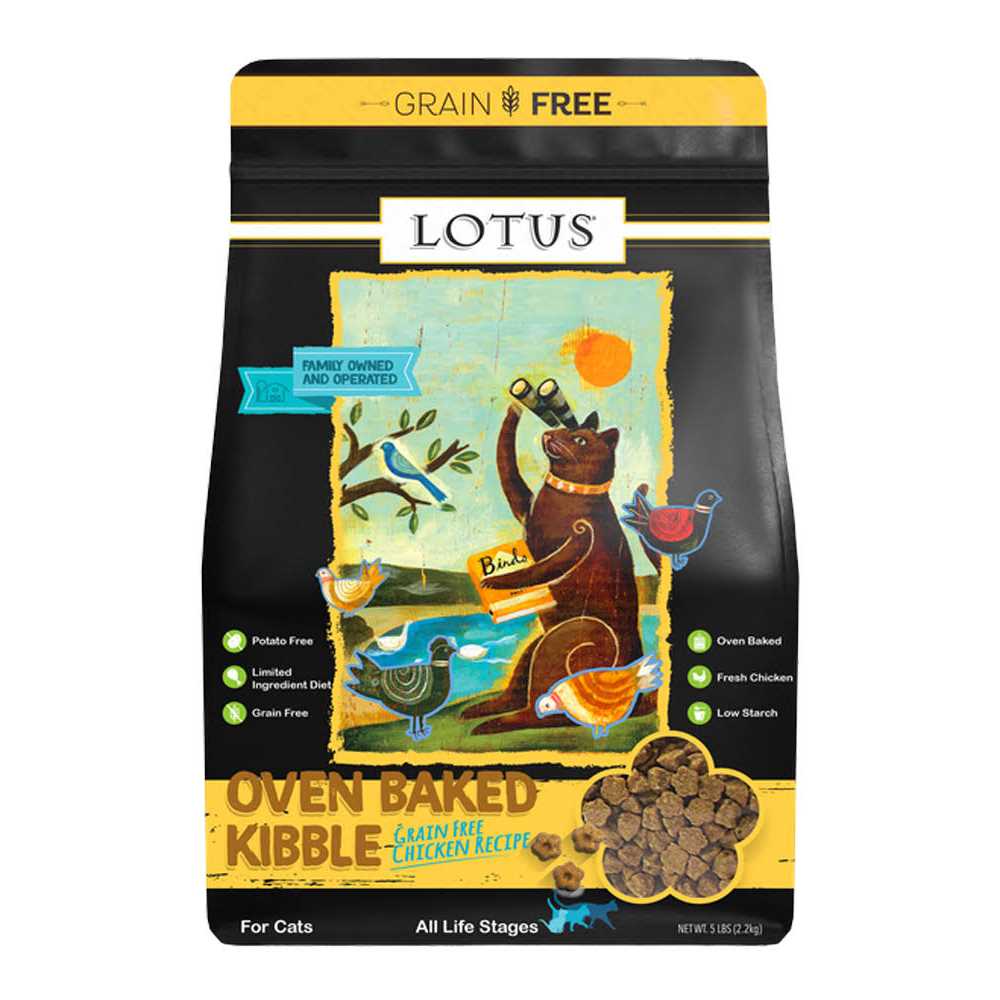 Grain-Free Chicken Recipe Dry Cat Food H8805