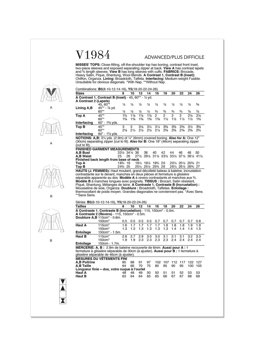 Sewing Pattern Tops Size 8-16 D64298