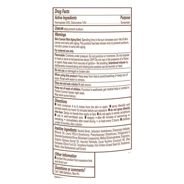 UltraMist Deep Tanning Dry Oil SPF 4 6oz Pack of 2 I64709