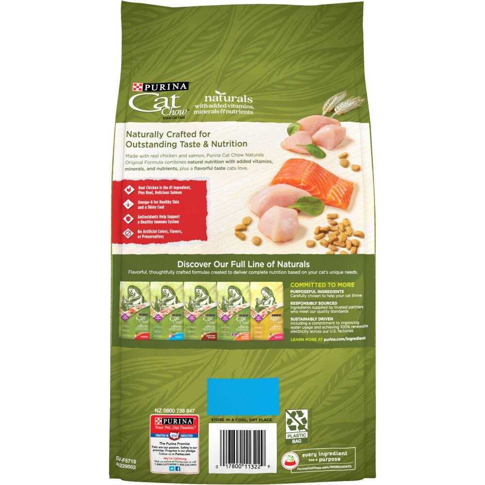 Naturals Original Dry Cat Food C372