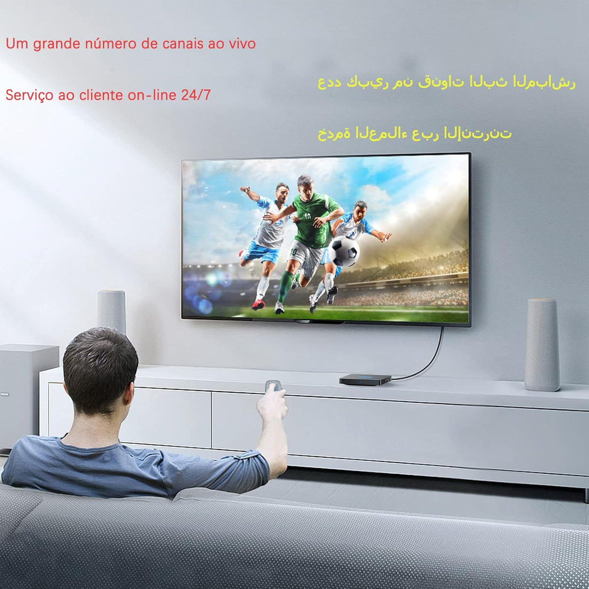 2GB 16GB IPTV Box Q592355