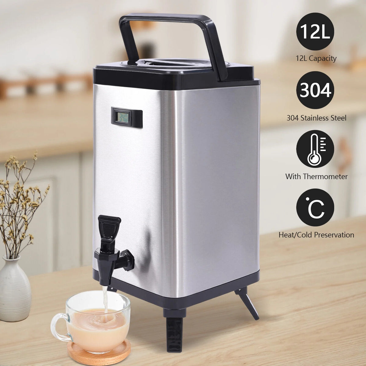 12L Insulated Beverage Dispenser H25266