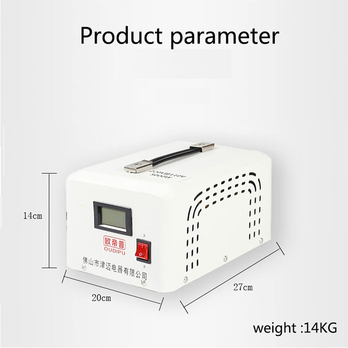 110v to 220v Step up Converter 5000W M471